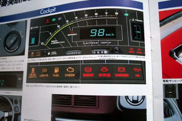 toyota corolla ae86 analog to digital cluster conversion harness (controller included)